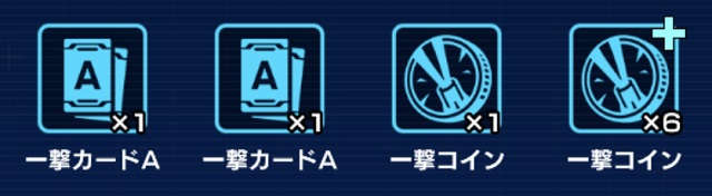 f:id:bata_sun:20191124192248j:plain