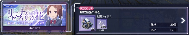 f:id:bata_sun:20191128104318j:plain