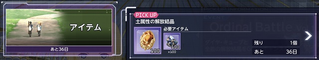 f:id:bata_sun:20191128105308j:plain