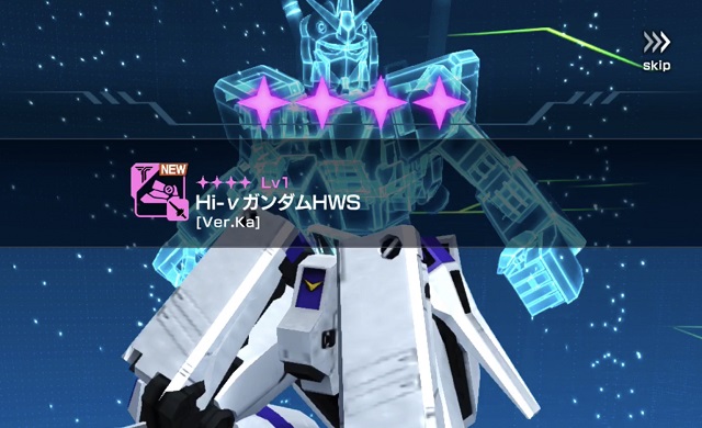 f:id:bata_sun:20191128210419j:plain