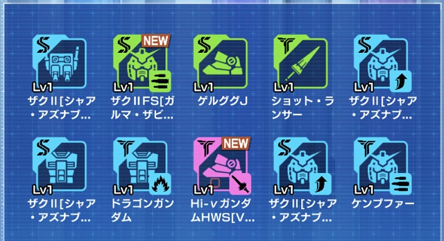 f:id:bata_sun:20191128210427j:plain