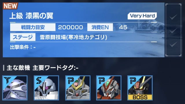 f:id:bata_sun:20191128211612j:plain