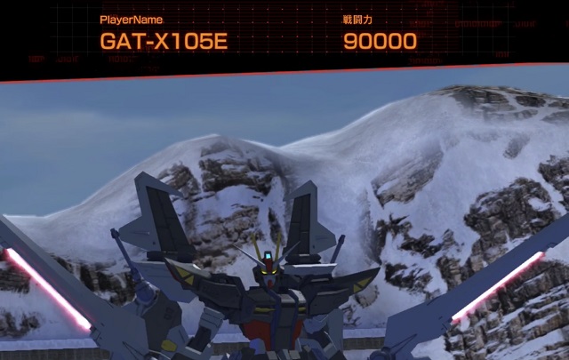 f:id:bata_sun:20191128211727j:plain