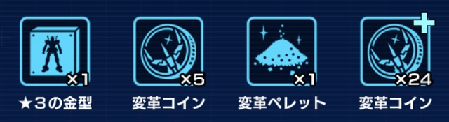 f:id:bata_sun:20191205183611j:plain