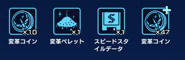 f:id:bata_sun:20191205183645j:plain