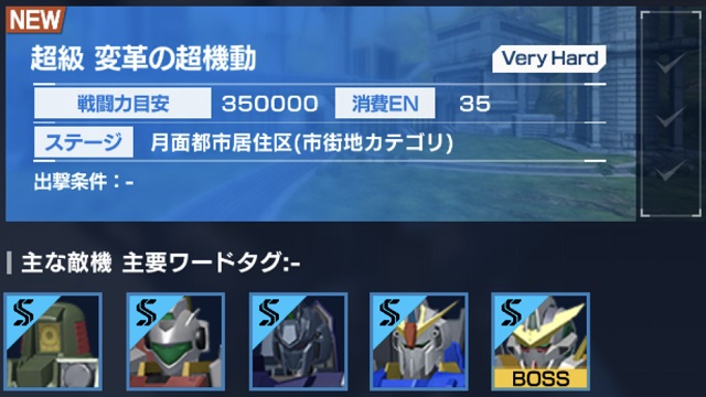 f:id:bata_sun:20191205183927j:plain