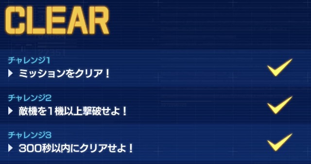 f:id:bata_sun:20191205184750j:plain