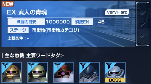 f:id:bata_sun:20191214135302j:plain f:id:bata_sun:20191214135302j:plain