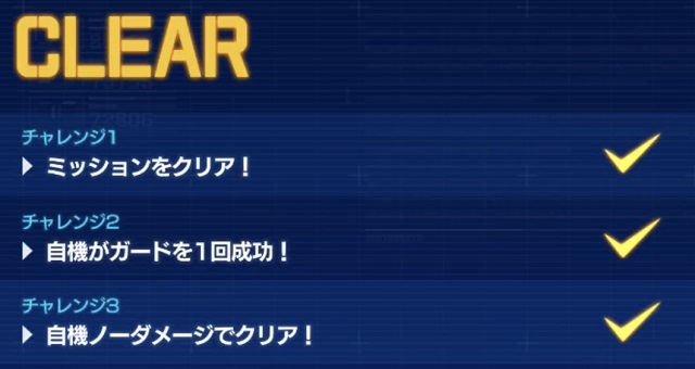 f:id:bata_sun:20191214140438j:plain f:id:bata_sun:20191214140438j:plain