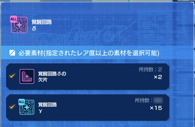 f:id:bata_sun:20191216202620j:plain