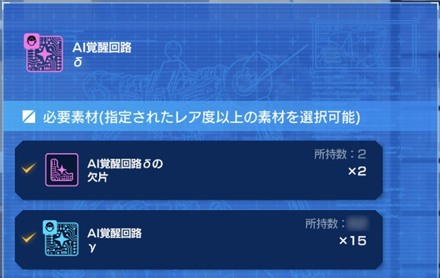 f:id:bata_sun:20191216202628j:plain