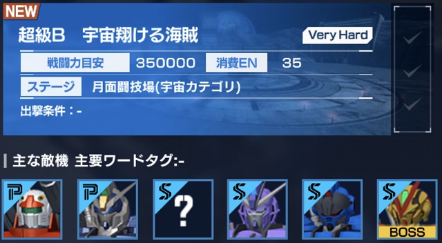 f:id:bata_sun:20191218193903j:plain