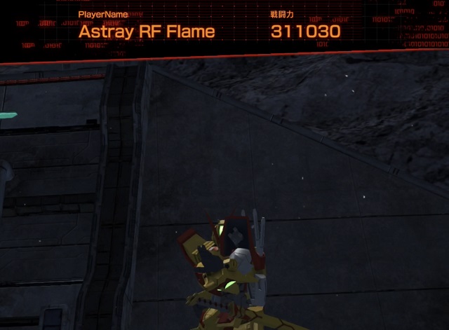 f:id:bata_sun:20191218193939j:plain