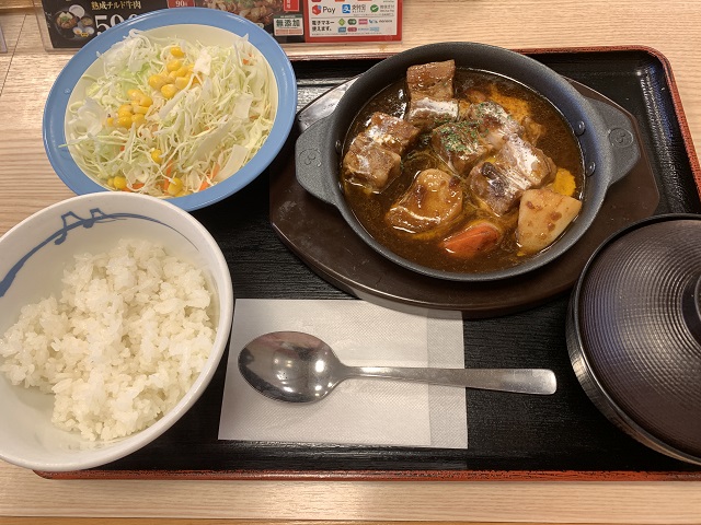 f:id:bata_sun:20191218211210j:plain f:id:bata_sun:20191218211210j:plain