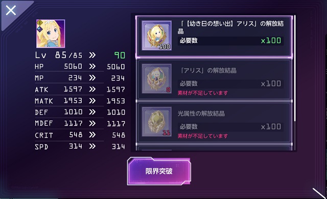 f:id:bata_sun:20191221143514j:plain f:id:bata_sun:20191221143514j:plain