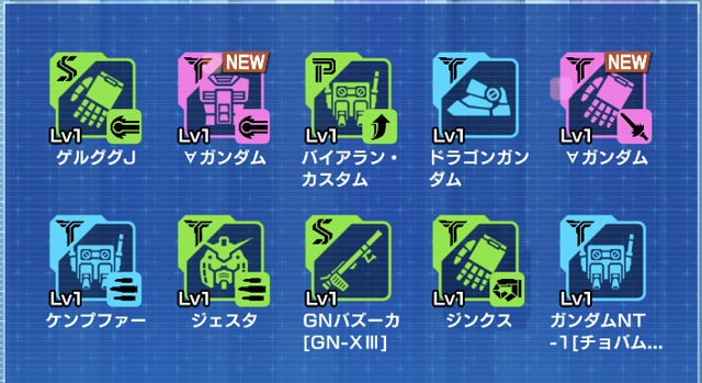 f:id:bata_sun:20191225152611j:plain