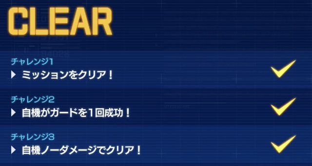 f:id:bata_sun:20191227204616j:plain