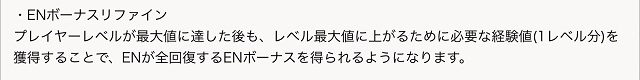 f:id:bata_sun:20200108134934j:plain