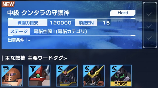 f:id:bata_sun:20200109190702j:plain f:id:bata_sun:20200109190702j:plain