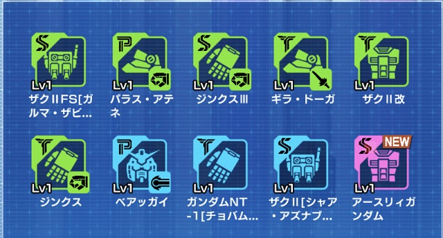 f:id:bata_sun:20200109191611j:plain f:id:bata_sun:20200109191611j:plain