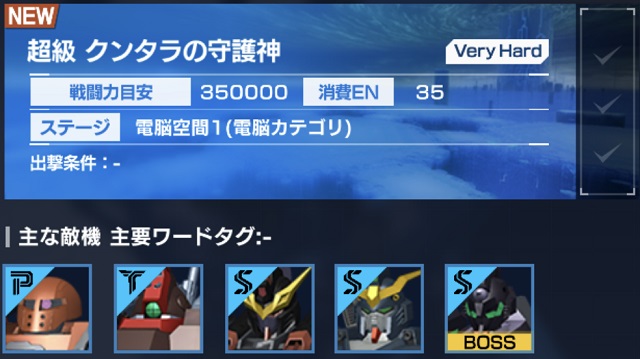 f:id:bata_sun:20200109215034j:plain f:id:bata_sun:20200109215034j:plain