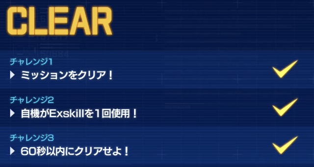 f:id:bata_sun:20200109215810j:plain f:id:bata_sun:20200109215810j:plain