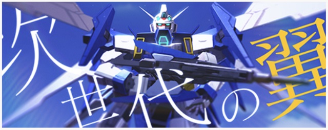 f:id:bata_sun:20200115222407j:plain f:id:bata_sun:20200115222407j:plain