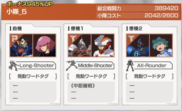 f:id:bata_sun:20200115224106j:plain f:id:bata_sun:20200115224106j:plain