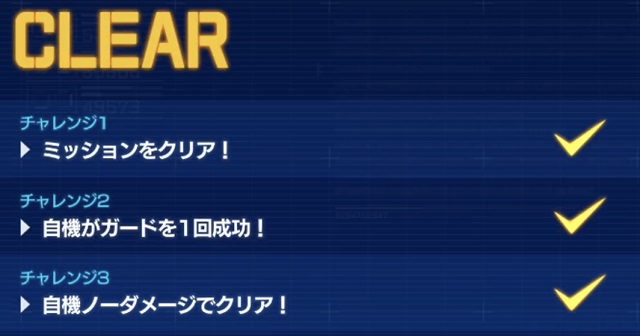 f:id:bata_sun:20200118214347j:plain