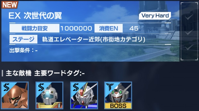 f:id:bata_sun:20200118214705j:plain