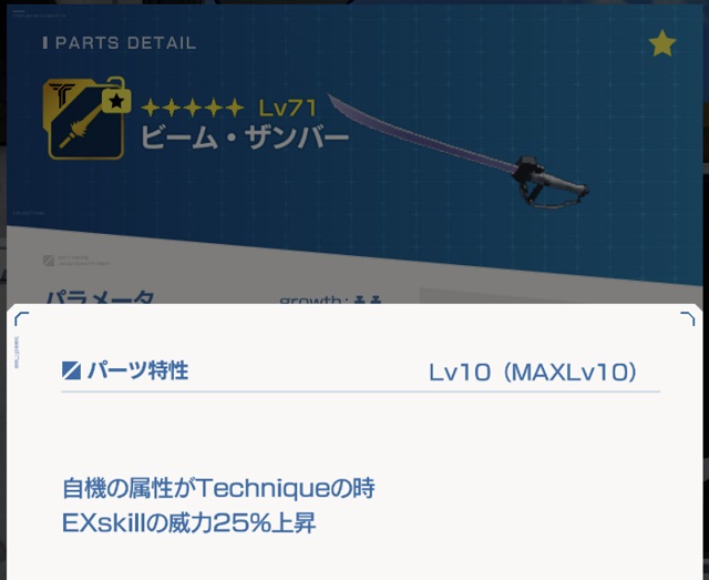 f:id:bata_sun:20200127175103j:plain f:id:bata_sun:20200127175103j:plain