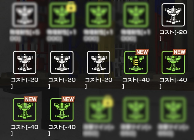 f:id:bata_sun:20200309234523j:plain