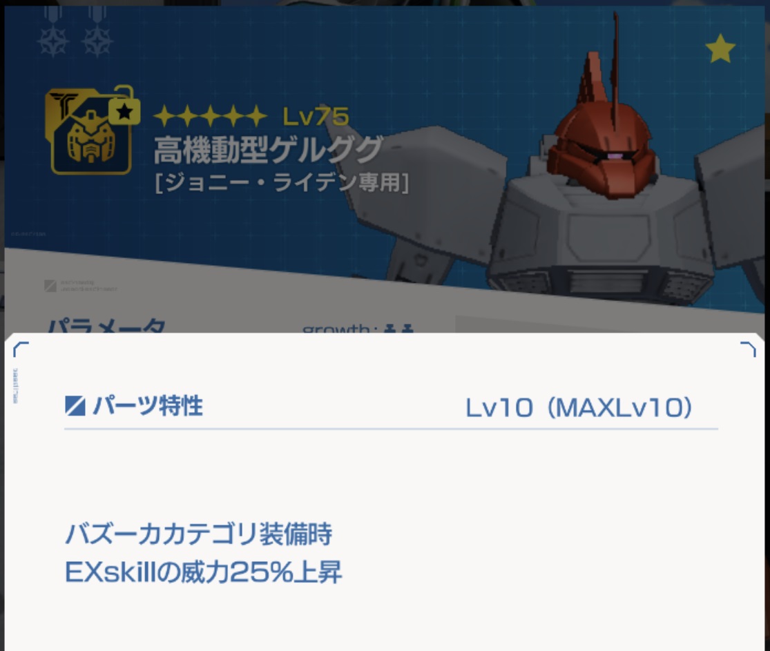 f:id:bata_sun:20200312131700j:plain