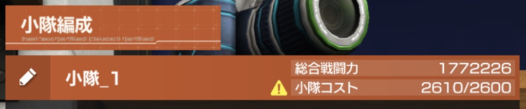 f:id:bata_sun:20200330205350j:plain