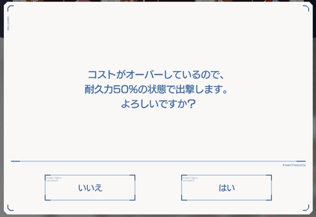 f:id:bata_sun:20200330205946j:plain