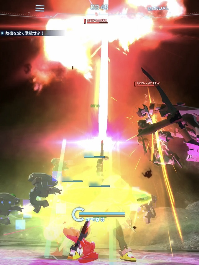 f:id:bata_sun:20200330223619j:plain f:id:bata_sun:20200330223619j:plain