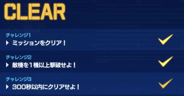 f:id:bata_sun:20200330223748j:plain f:id:bata_sun:20200330223748j:plain