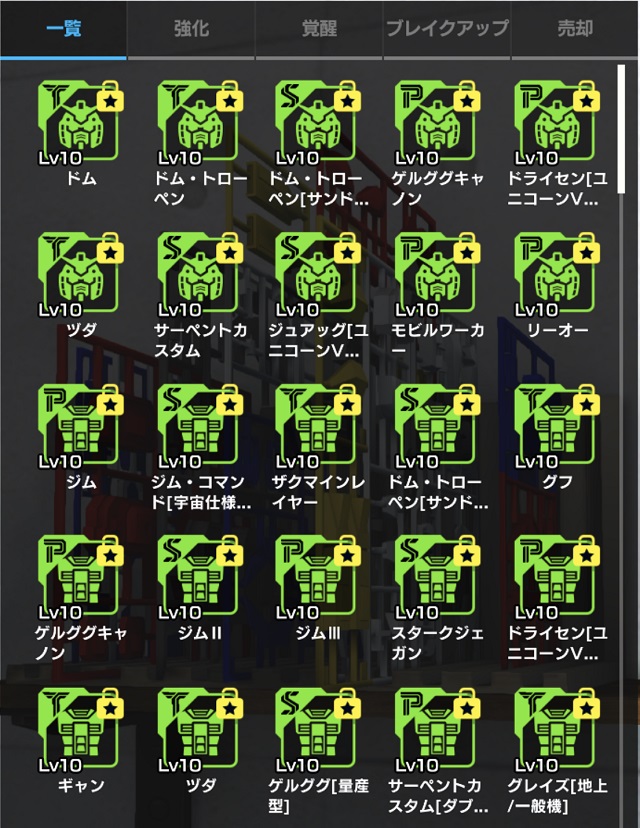 f:id:bata_sun:20200518133620j:plain f:id:bata_sun:20200518133620j:plain