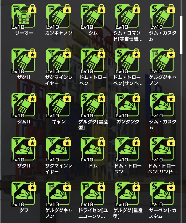 f:id:bata_sun:20200518133627j:plain f:id:bata_sun:20200518133627j:plain