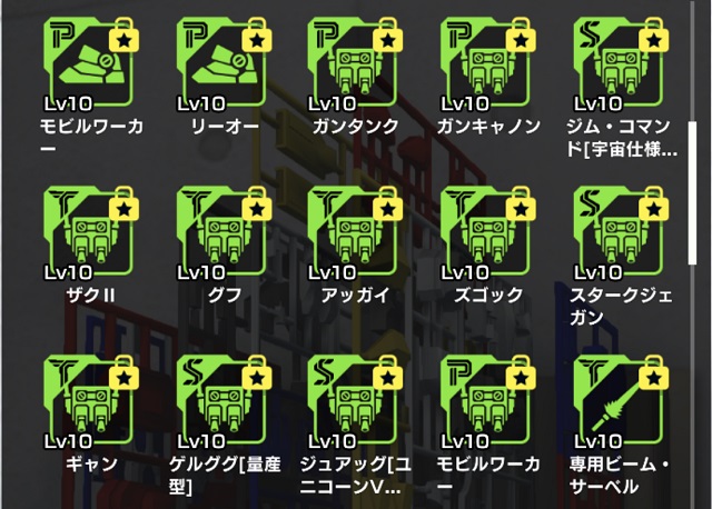 f:id:bata_sun:20200518133635j:plain f:id:bata_sun:20200518133635j:plain