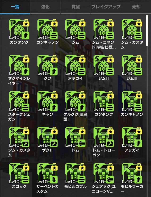 f:id:bata_sun:20200518133818j:plain f:id:bata_sun:20200518133818j:plain