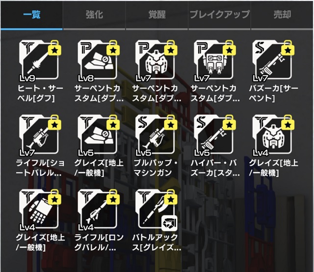 f:id:bata_sun:20200518134643j:plain f:id:bata_sun:20200518134643j:plain