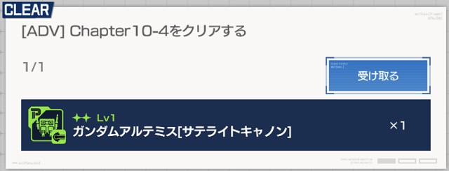 f:id:bata_sun:20200606121406j:plain