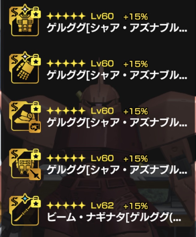 f:id:bata_sun:20200611131453j:plain