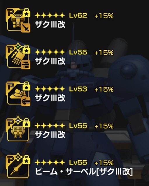 f:id:bata_sun:20200624030910j:plain