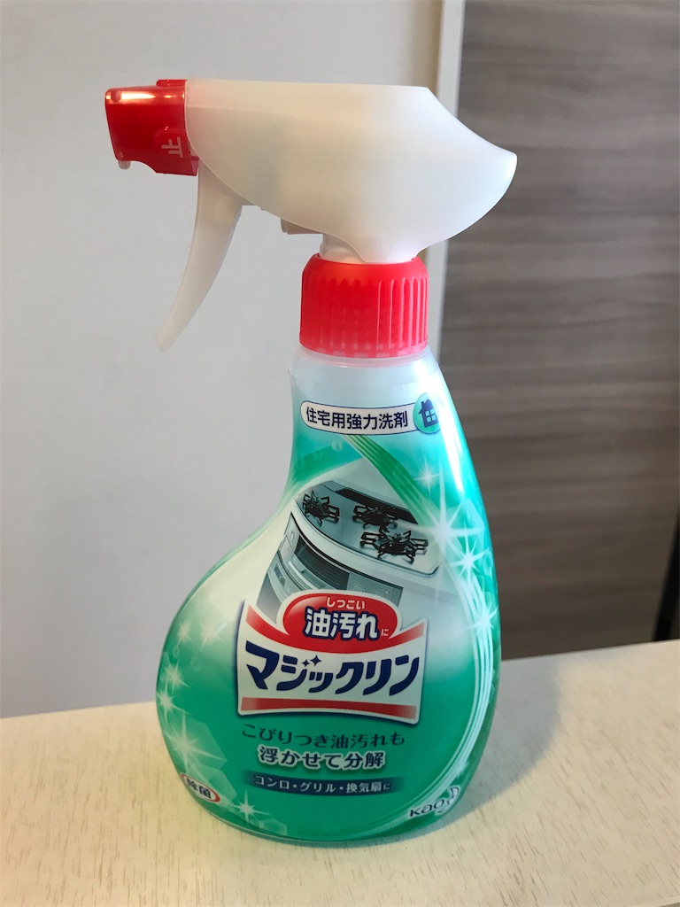 f:id:batabata-kaachan:20191227172348j:image f:id:batabata-kaachan:20191227172348j:image
