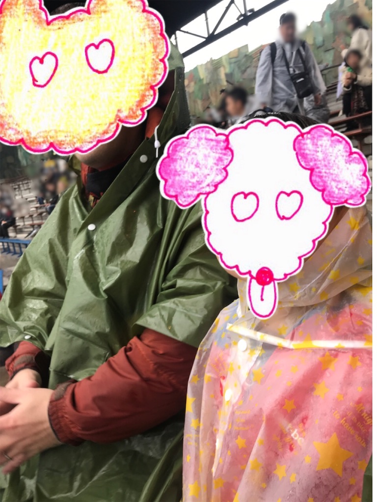 f:id:batabata-kaachan:20200102000519j:image f:id:batabata-kaachan:20200102000519j:image