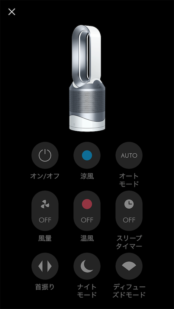 f:id:batabata-kaachan:20200108013128p:image f:id:batabata-kaachan:20200108013128p:image
