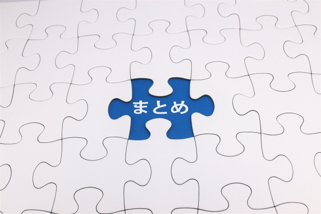f:id:batabata-kaachan:20200119031717j:plain f:id:batabata-kaachan:20200119031717j:plain