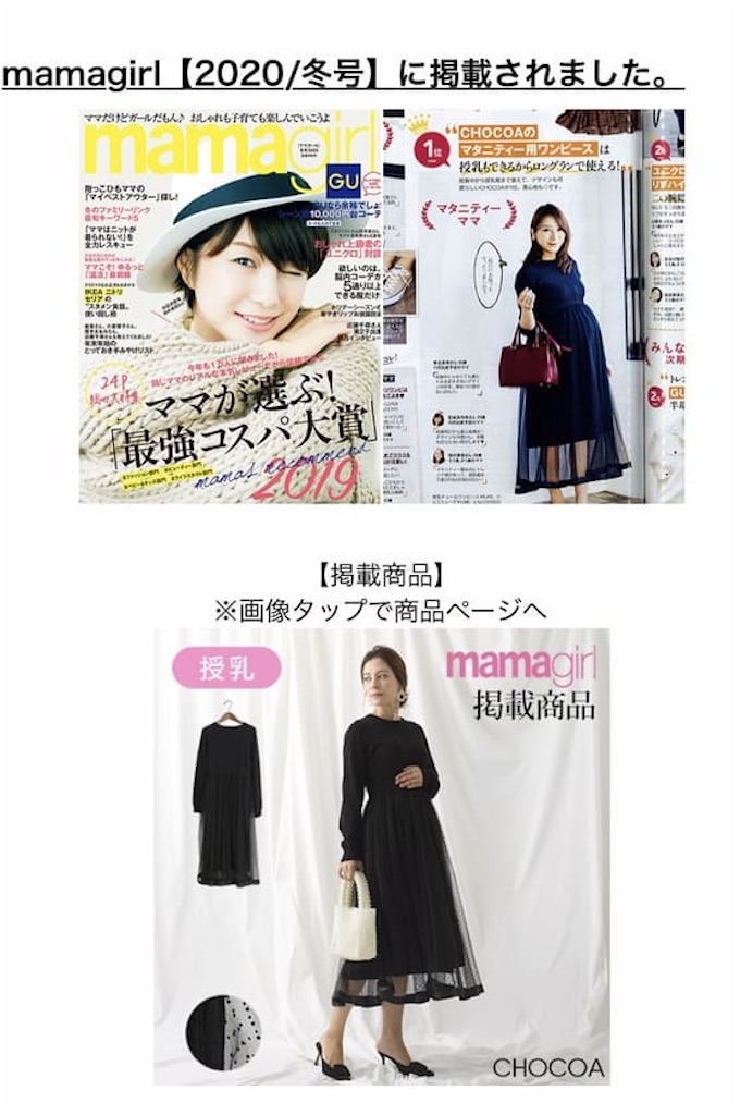 f:id:batabata-kaachan:20200206112122j:image f:id:batabata-kaachan:20200206112122j:image